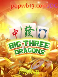 Explorando o Mundo de BigThreeDragons: O Novo Fenômeno do POPWB